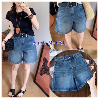 Gdhes house กางเกงยีนส์ ทรงกระบอกสามส่วน  ผ้ายีนส์แท้ ผ้ายีน…