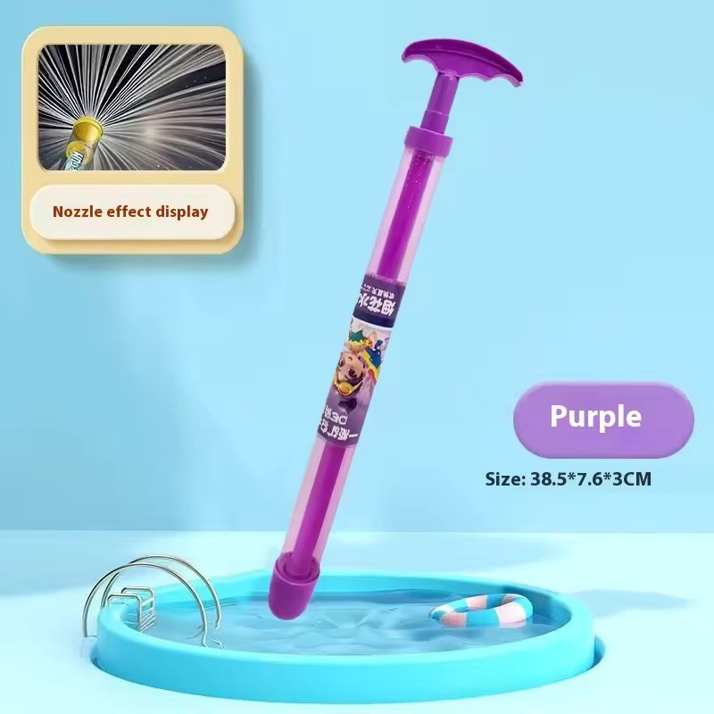 ❌ของหมด ปืนฉีดน้ำเล่นสงกรานต์ ปืนฉีดน้ำยาว ไซร์ใหญ่ ยาว 46เซน เด็กถือได้ไม่หนัก