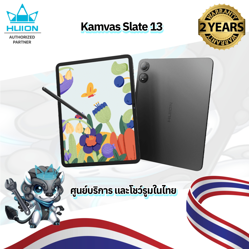 Huion Standalone Tablet Kamvas Slate 13(ประกัน2ปี-มีศูนย์ไทย)