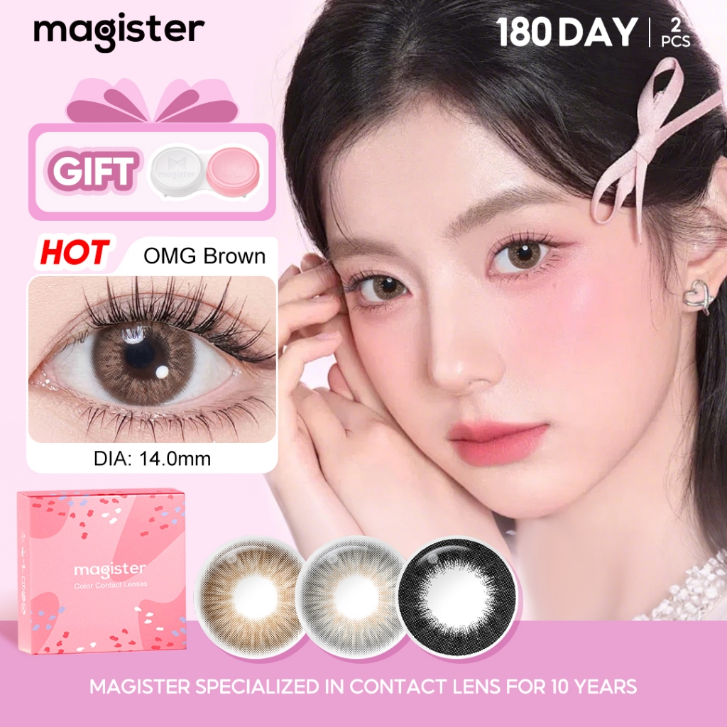 Magister & Realcon OMG คอนแทคเลนส์สายตาสั้น สีน้ำตาลเทา คอนแทคเลนส์ 6 เดือน เลนส์มินิน่ารัก mini olivia 14.0mm