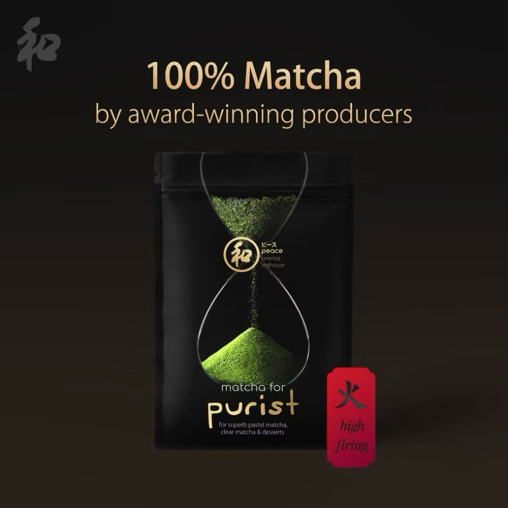Peace 和 High Firing Matcha 40g Purist | ผงชาเขียวมัทฉะ 100%