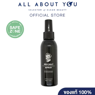 MODERN PIRATE SEA SALT TEXTURIZING SPRAY 125ml.