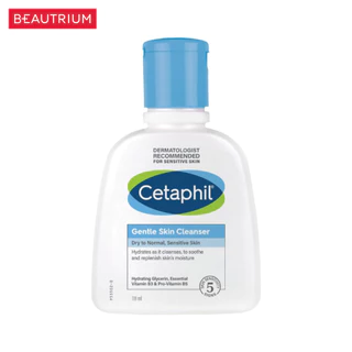 CETAPHIL Gentle Skin Cleanser ผลิตภัณฑ์ทำความผิวหน้า 118ml