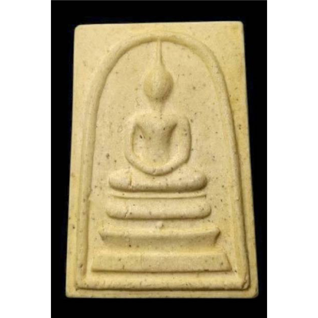 พระสมเด็จวัดระฆังฯ รุ่นอนุสรณ์ 118 ปี พิมพ์ใหญ่ บล็อกจัมโบ้