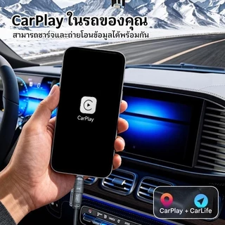 240W สายชาร์จเร็ว 4 in 1 Multi Connectors Cable 2M Super Fast Charging Digital Spring Data Cable