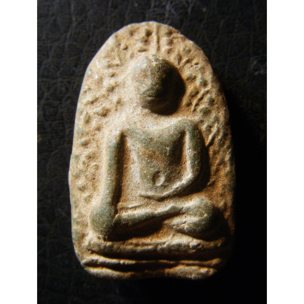 พระเปิมลำพูน รหัส 6395_017