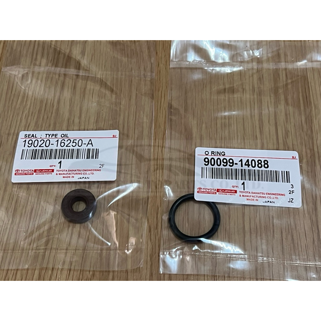 โอริง+ซีลแกนจานจ่าย TOYOTA COLLORA 1.3cc  4E-FE สินค้าตรง￼ปก 100%
