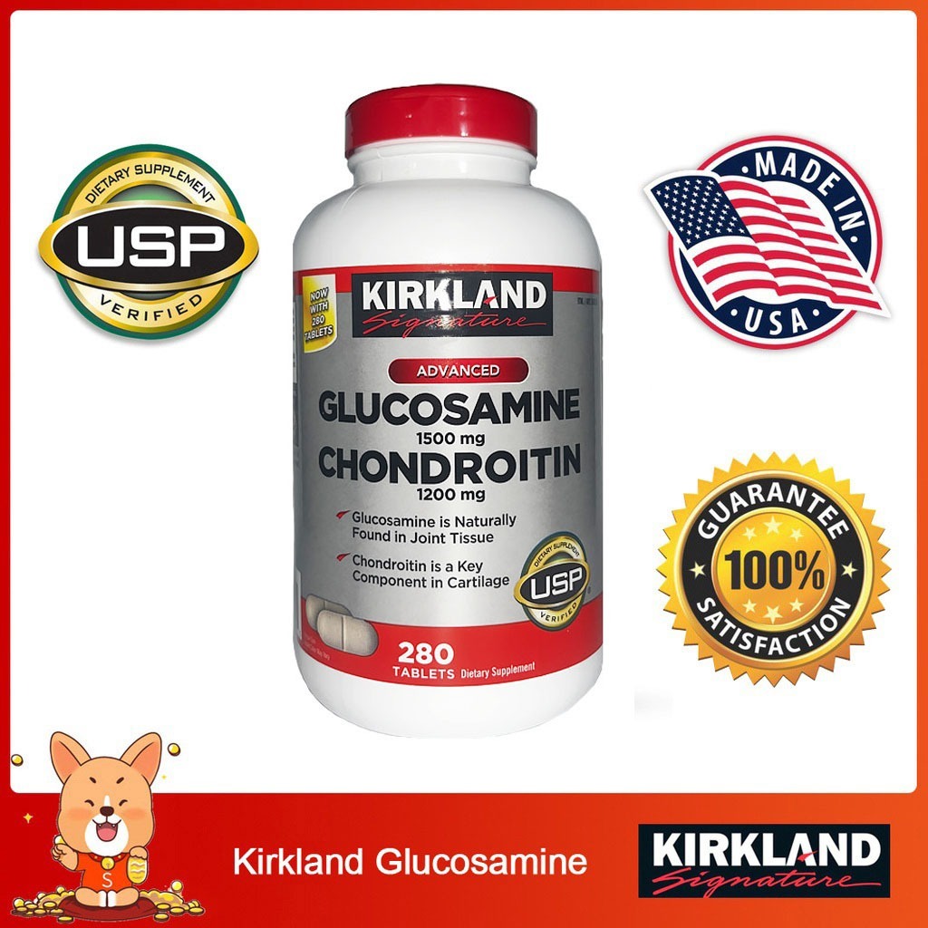 (Exp.07/2029)Kirkland Glucosamine 1500mg Chondroitin 1200mg 280เม็ด