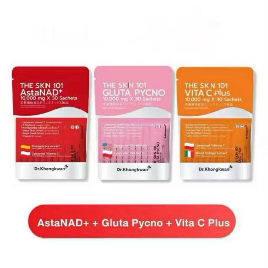 The skn 1O1 หมอของขวัญ AstaNAD+ GLUTA PYCNO +VITA C Plus Dr.Khongkwan