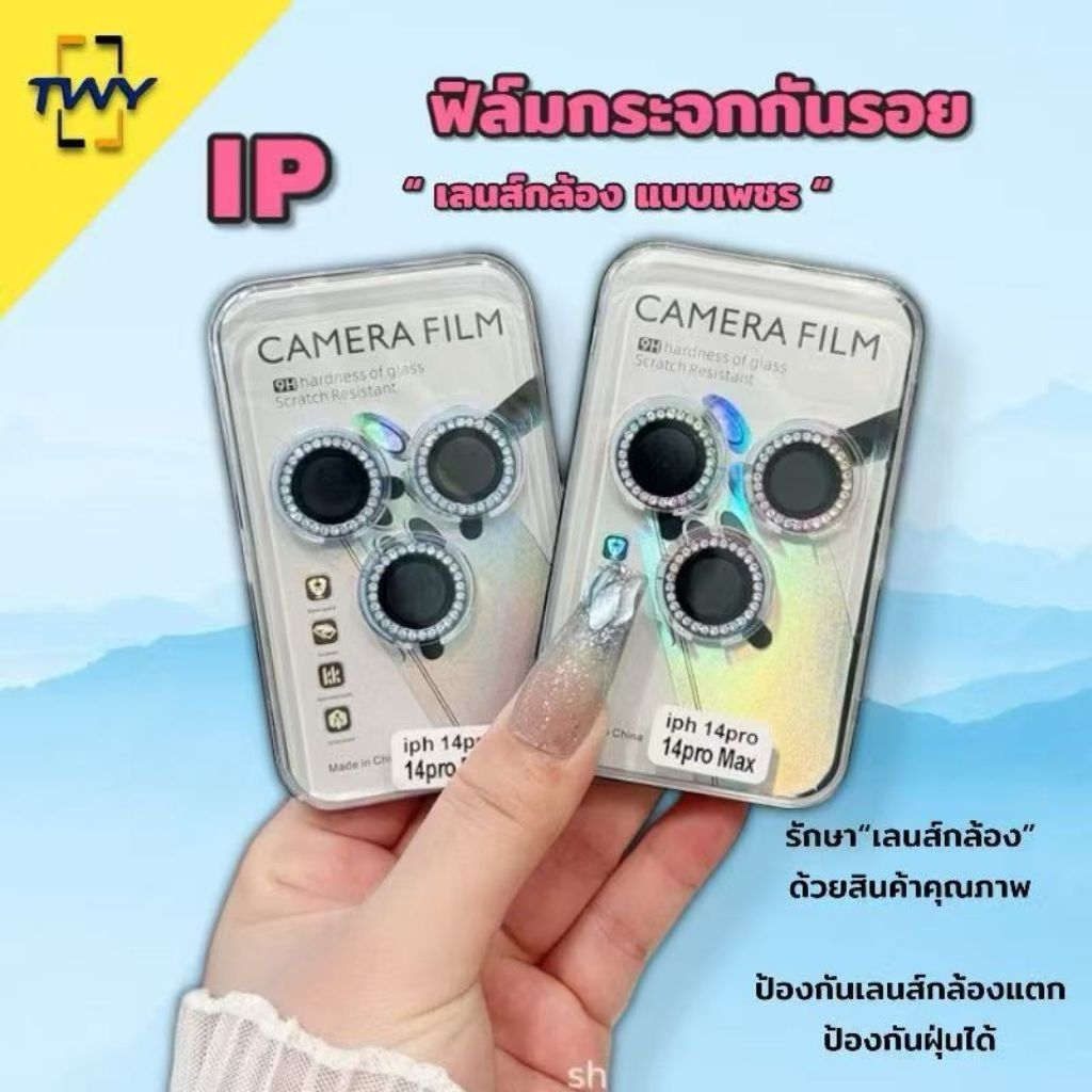 Thumbnail 9