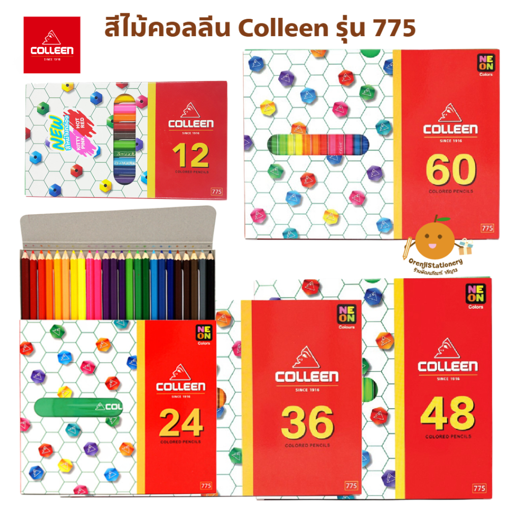 Colleen สีไม้ คอลลีน 12,24,36,48,60 สี แท่งยาว และ 2 หัว รุ่น 775