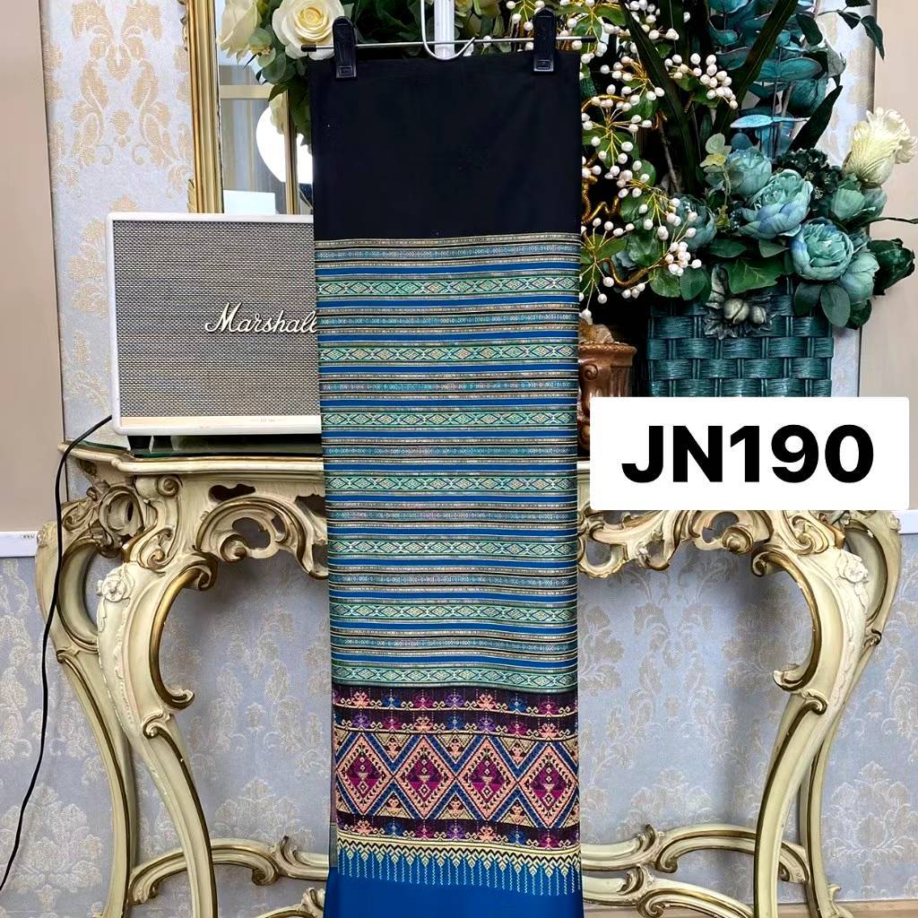 JN190 ผ้าฝ้าย ทอลาย ซิ่นตีนจกราชสำนักเชียงใหม่ สีฟ้า ขนาด 2 หลา