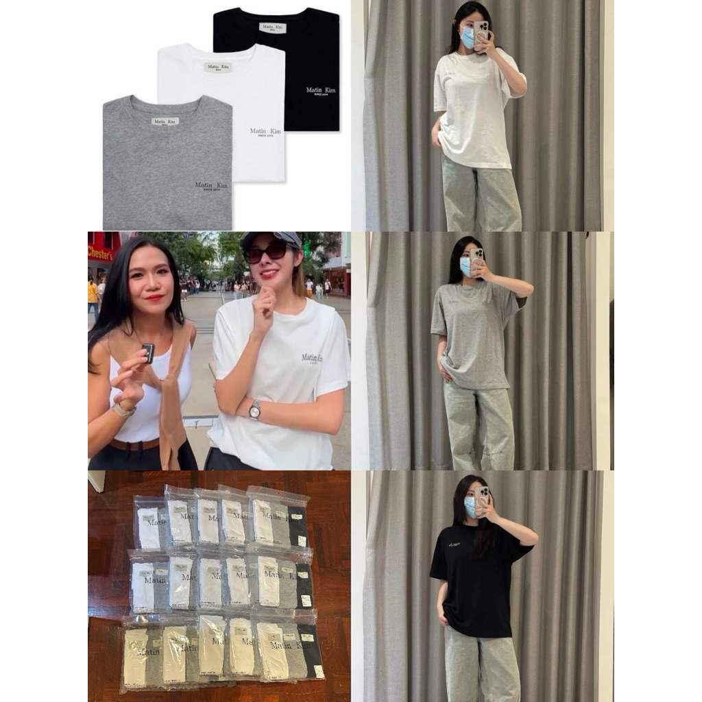 พร้อมส่ง🔥สุดฮิตสุดแรร์ MATIN KIM 3 PACK T-SHIRT