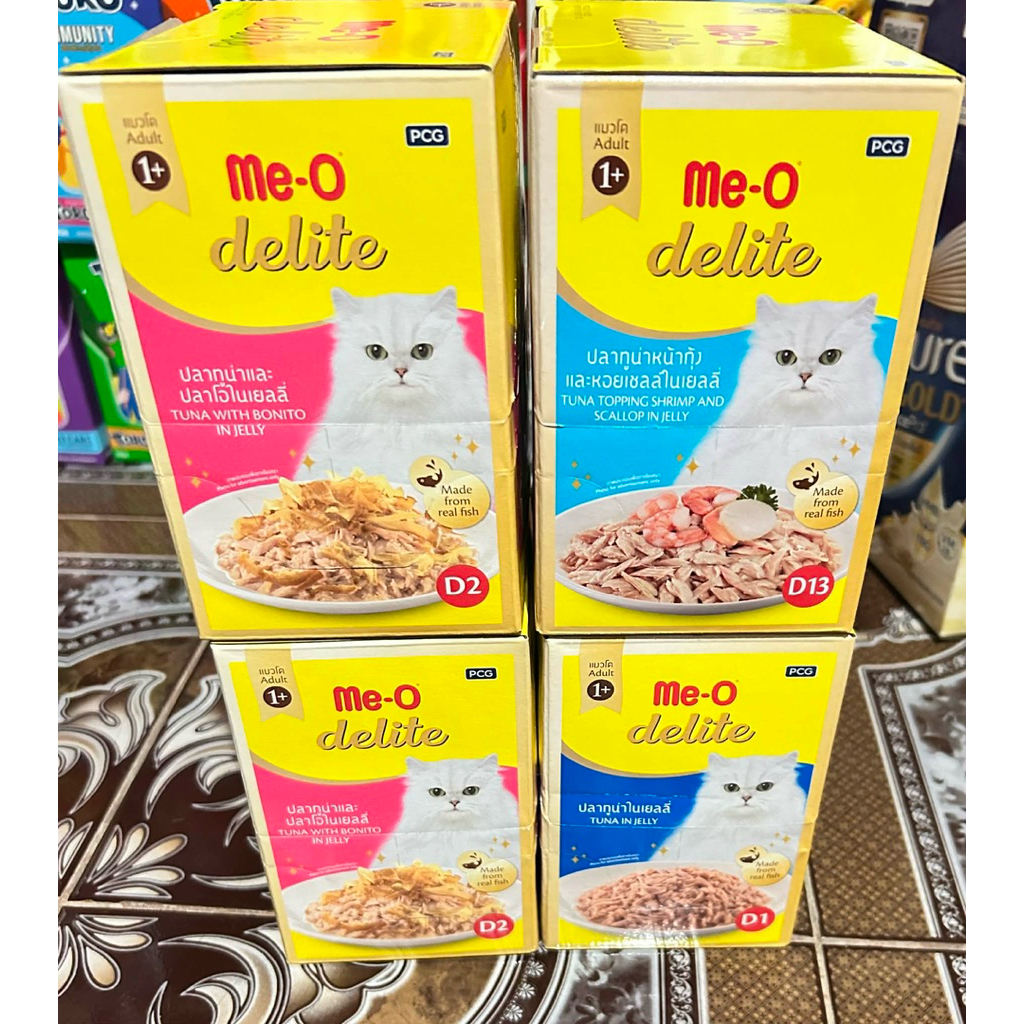 Me-o Delite [ยกโหล 12 ซอง] อาหารเปียกแมวมีโอ ดีไลท์ ยกโหล ขนาด 70 กรัม(มีของแถมทุกออเดอร์)