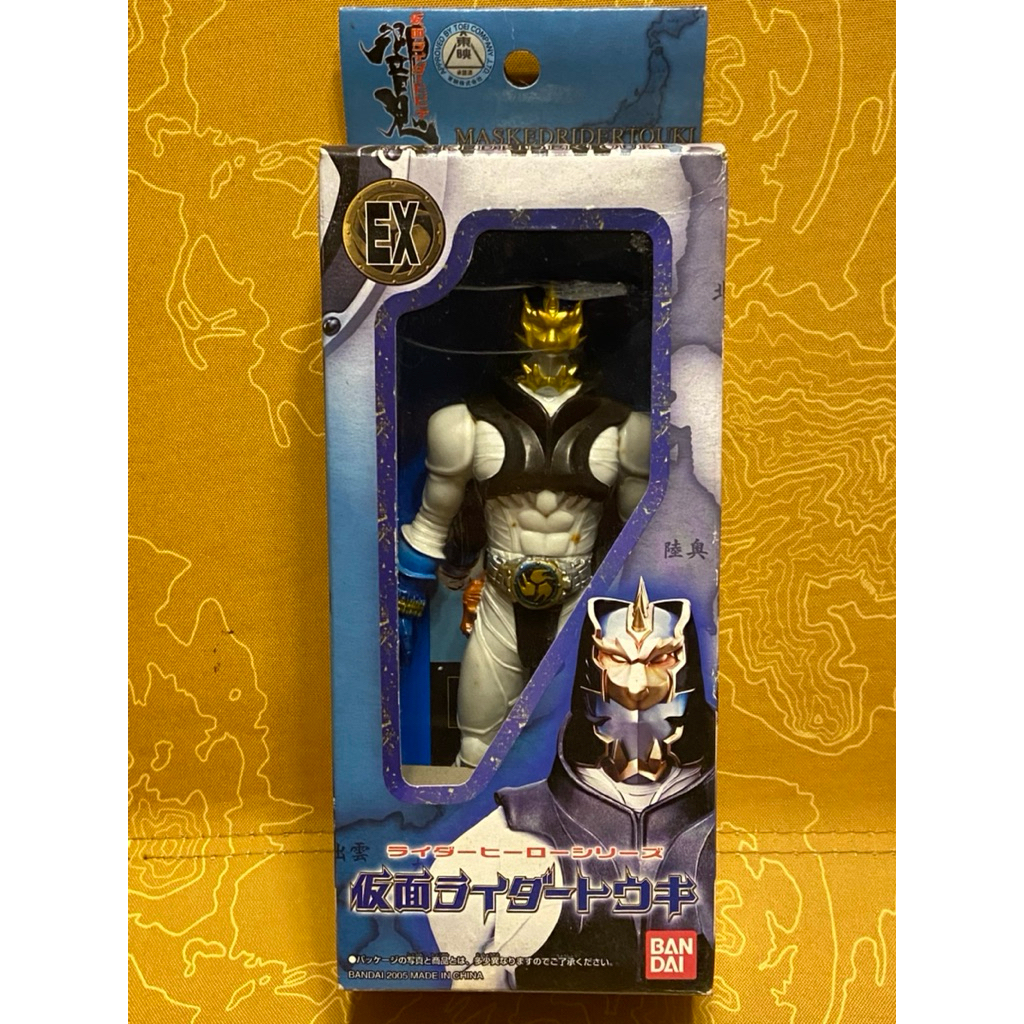 Masked Rider Kouki form Kamen Rider Hibiki - BANDAI (🇹🇭 ของแท้ มือ2)