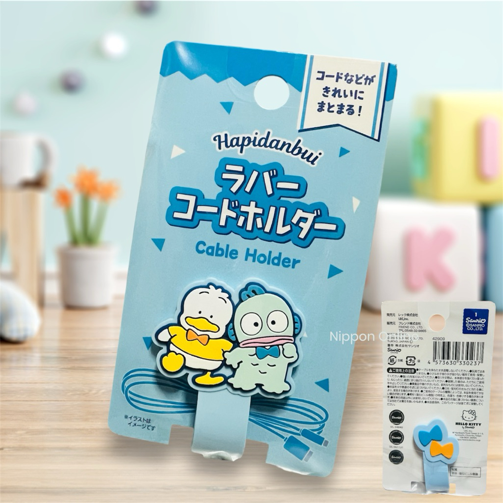 Cable Holde ที่รัดสายไฟ สายเคเบิ้ล Hapidanbui Collection ราคา ถูกที่สุด ดีลบีเคเค แกลเลอรีภาพที่ 4