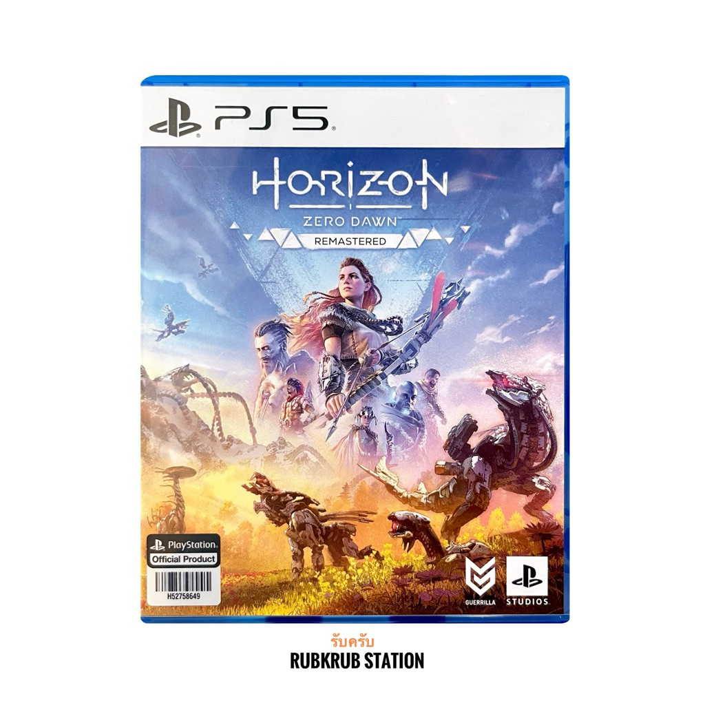 แผ่น Ps5 Horizon zero dawn Remastered