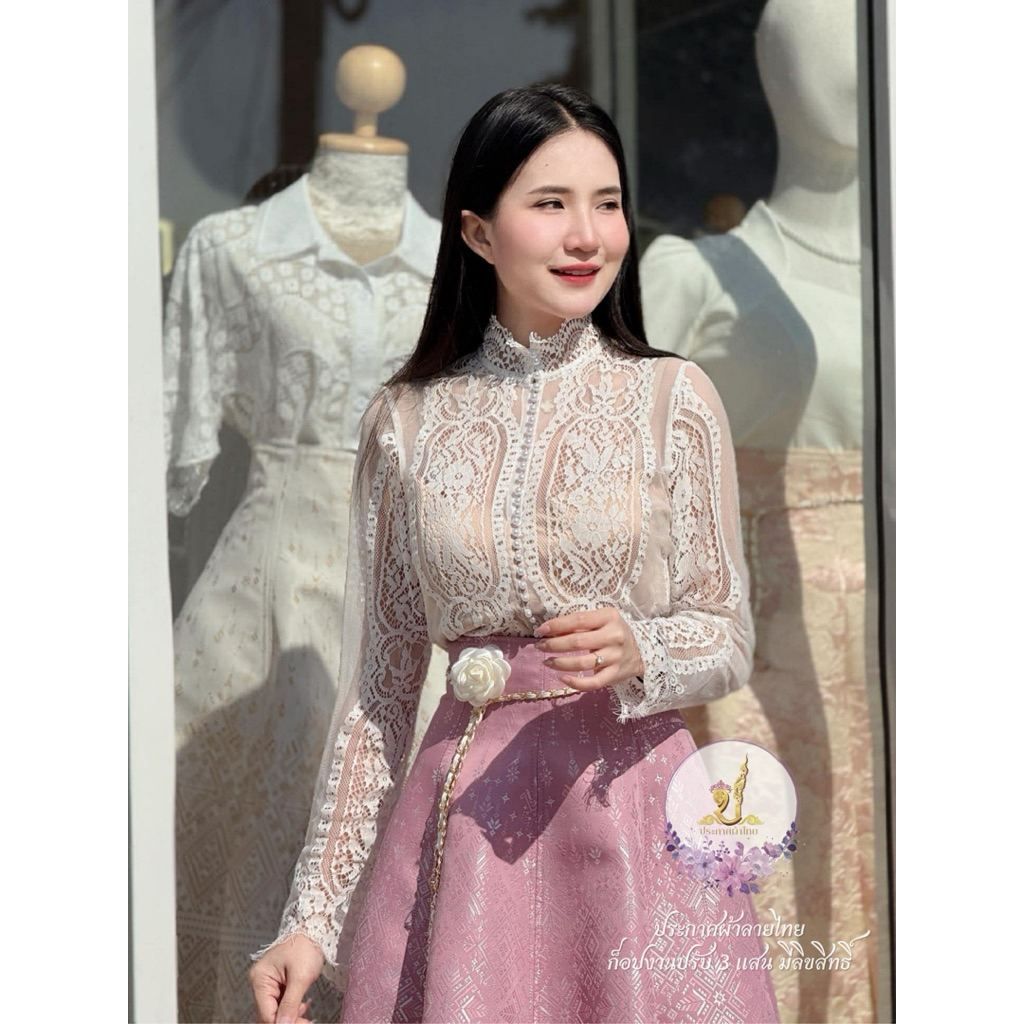 🚩ราคาถูก🚩 Z198(เฉพาะกระโปรง)ผ้าถุงผ้าทอลายทั้งผืนอัดกาวทั้งตัวงานซิบหลัง#ชุดไทยประยุกต์ #ชุดไทยราคาถูก