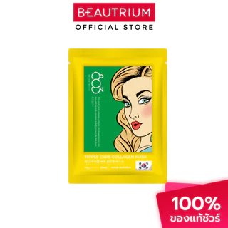 EIGHTZEROTHREE Triple Care Mask มาสก์ 20g