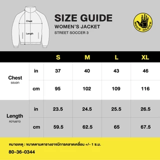 BODY GLOVE Women's SC Soccer Jacket 3 เสื้อแจ็คเก็ต สีกรมท่า