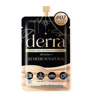 (ซอง) เดอร์ร่า คุชชั่น Derra glowy & coverskin SPF25 PA+++ ซอง 4 g.