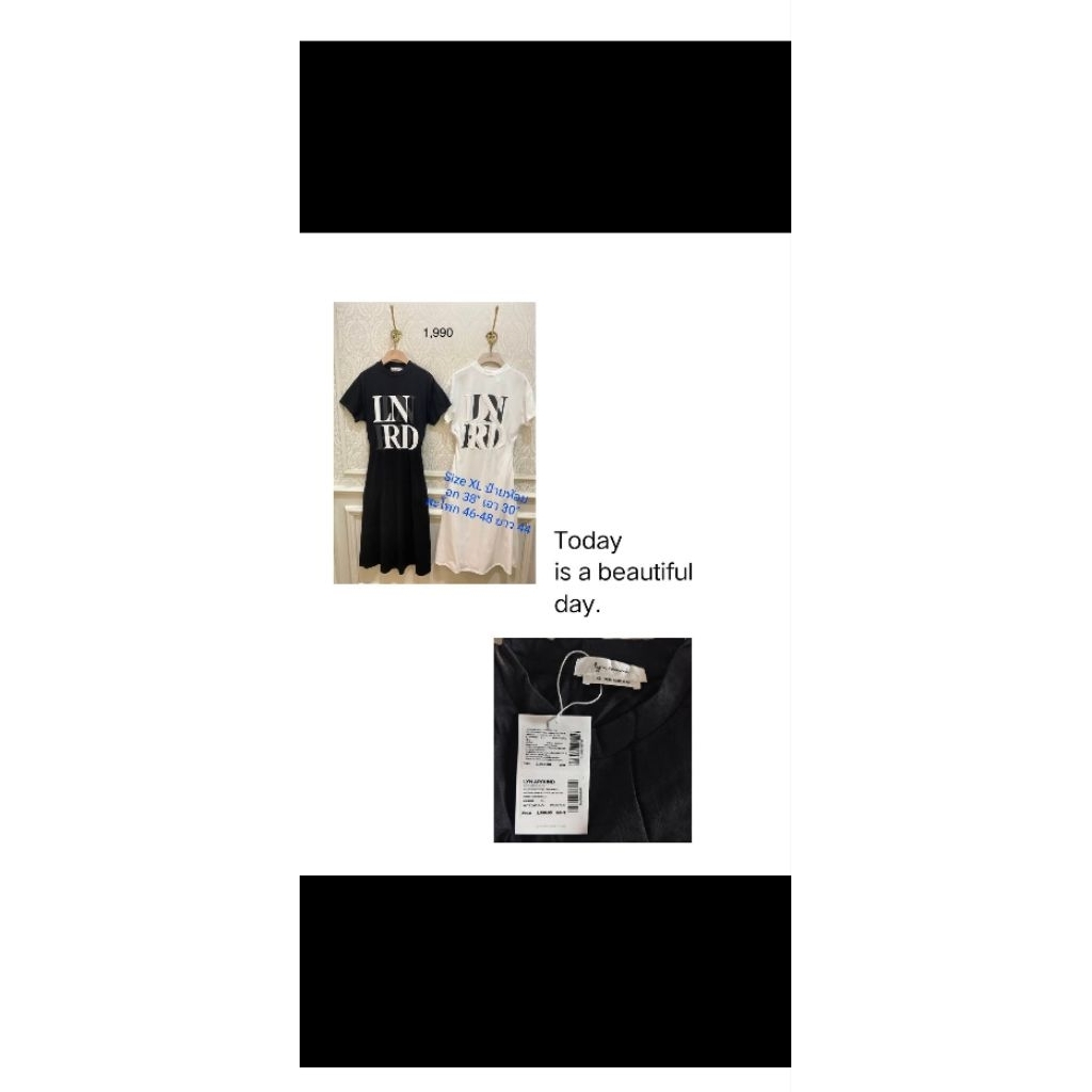 เดรสLynaround💯💯💯💯💯💯💯