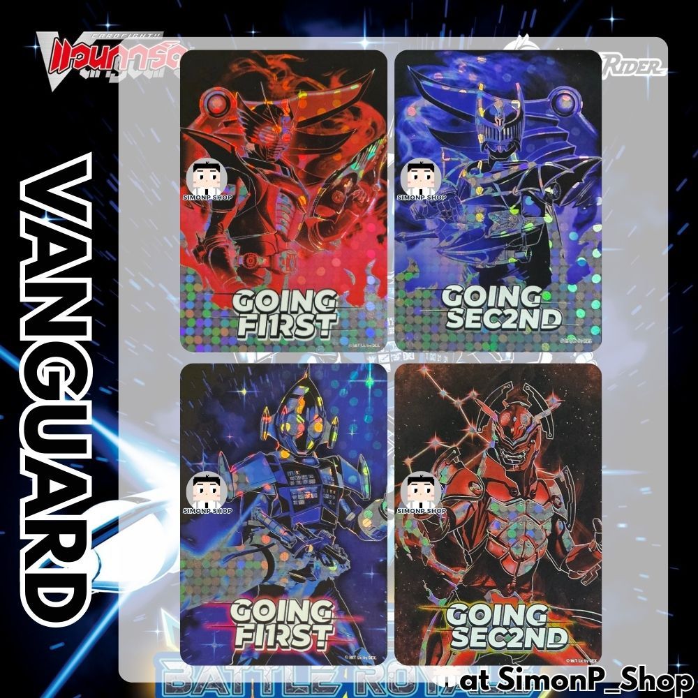 ใบเริ่มก่อนหลัง TH Vanguard แวนการ์ด D-MBT02 Masked Rider ริวคิ โฟรเซ่