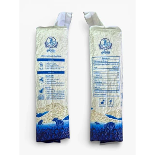 ข้าวเหนียวเขี้ยวงู Blue Cobra ตรางูน้ำเงิน 3 กิโลกรัม
