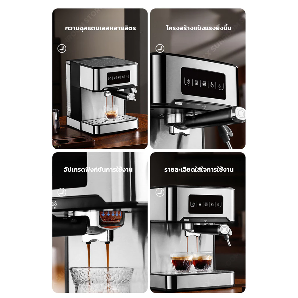 เครื่องชงกาแฟสด Tixx เครื่องชงกาแฟสด เอสเปรสโซ 1.6L วัสดุสแตนเลสแท้ 100% แผงควบคุมระบบสัมผัส ไอน้ำตีฟองนมได้เลย thumbnail 10