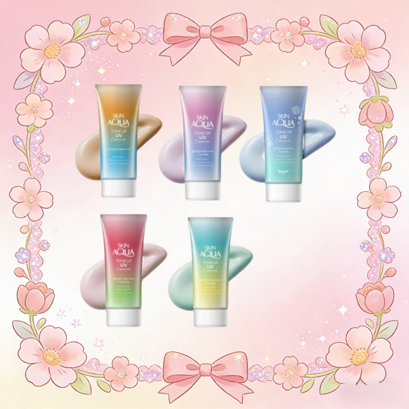 Skin Aqua Tone Up UV Essence SPF50+ PA++++ กันแดด tone up (80g) หน้าไบร์ท ปรับผิวโกลว์ใส กันน้ำ กันเ