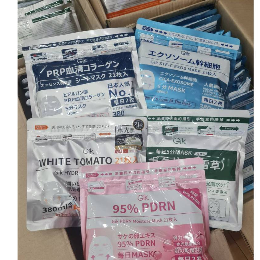 ส่งด่วน  มี5สูตร 95% PDRN Moisture Mask ให้ความชุ่มชื่นแก่ผิว 1 ซอง 21 แผ่น พร้อมส่งไม่ต้องพรีฯ