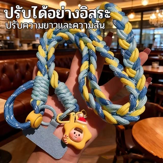 สายคล้องโทรศัพท์มือถือ/สายคล้องคอ ถอดออกได้ ปรับได้ ความยาว เชือกหนา phone lanyard