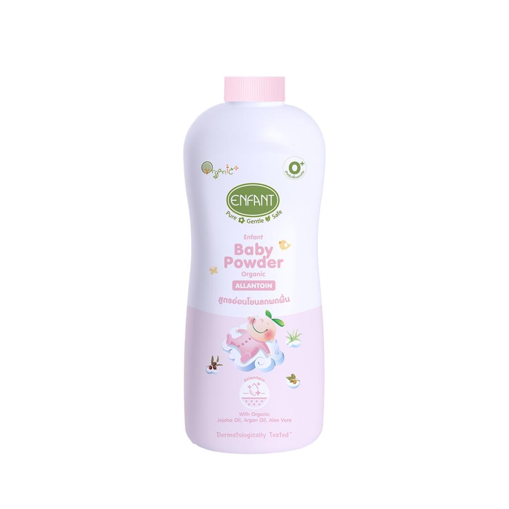 แป้ง Enfant สูตรใหม่ ENFANT BABY POWDER ORGANIC ALLANTOIN สีชมพู350กรัม