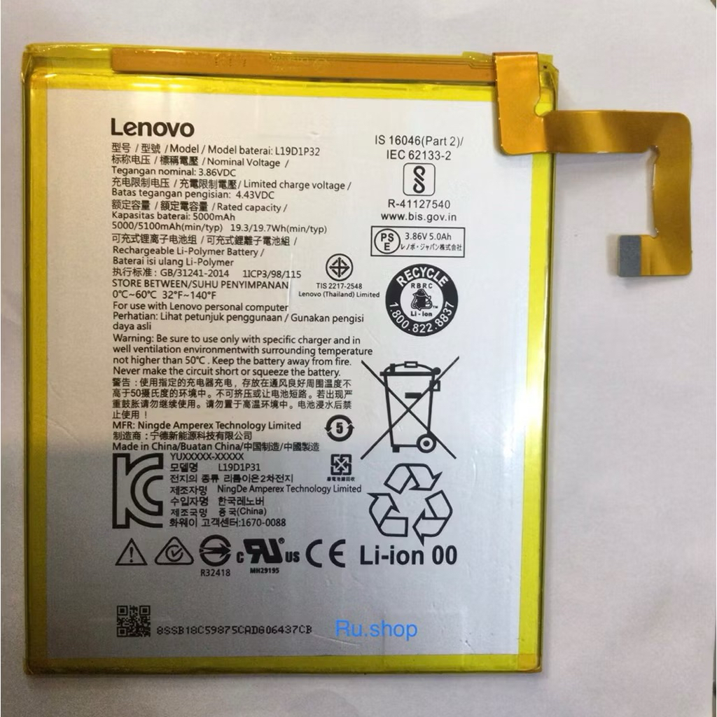 L19D1P32 5000mAh Battery For Lenovo Tab M10 Plus TB‑X606F TB‑X606M TB‑X606N M10 TB-X505X X505L X505F