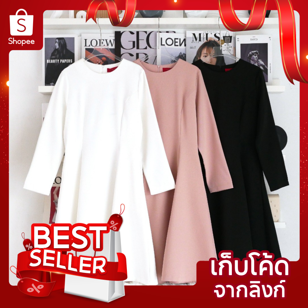Lawyer Store | [5381620] ชุดเดรสคอกลม แขนยาว ซิปหลัง เนื้อผ้าตัดสูท เก็บทรง อัดกาวอยู่ทรง สามารถใส่ได้ในหลายโอกาส