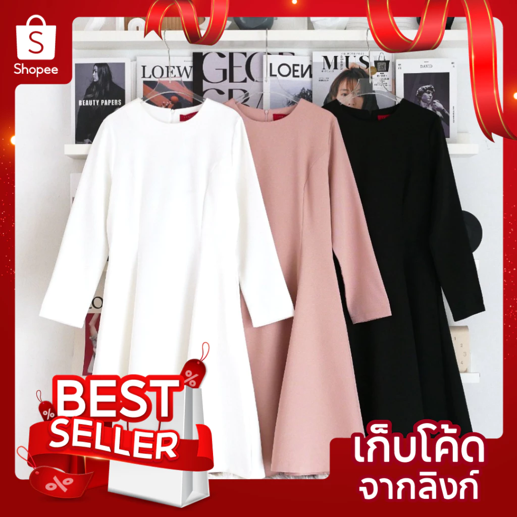 Lawyer Store | [5381620] ชุดเดรสคอกลม แขนยาว ซิปหลัง เนื้อผ้าตัดสูท เก็บทรง อัดกาวอยู่ทรง สามารถใส่ได้ในหลายโอกาส
