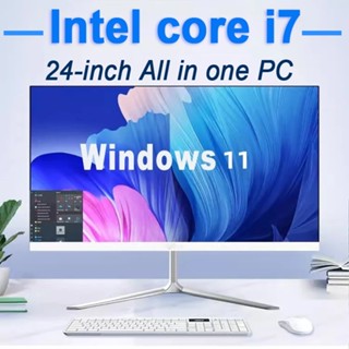 [ในสต็อก] 22/24 นิ้ว All in one-PC Intel core i7， คีย์บอร์ด …