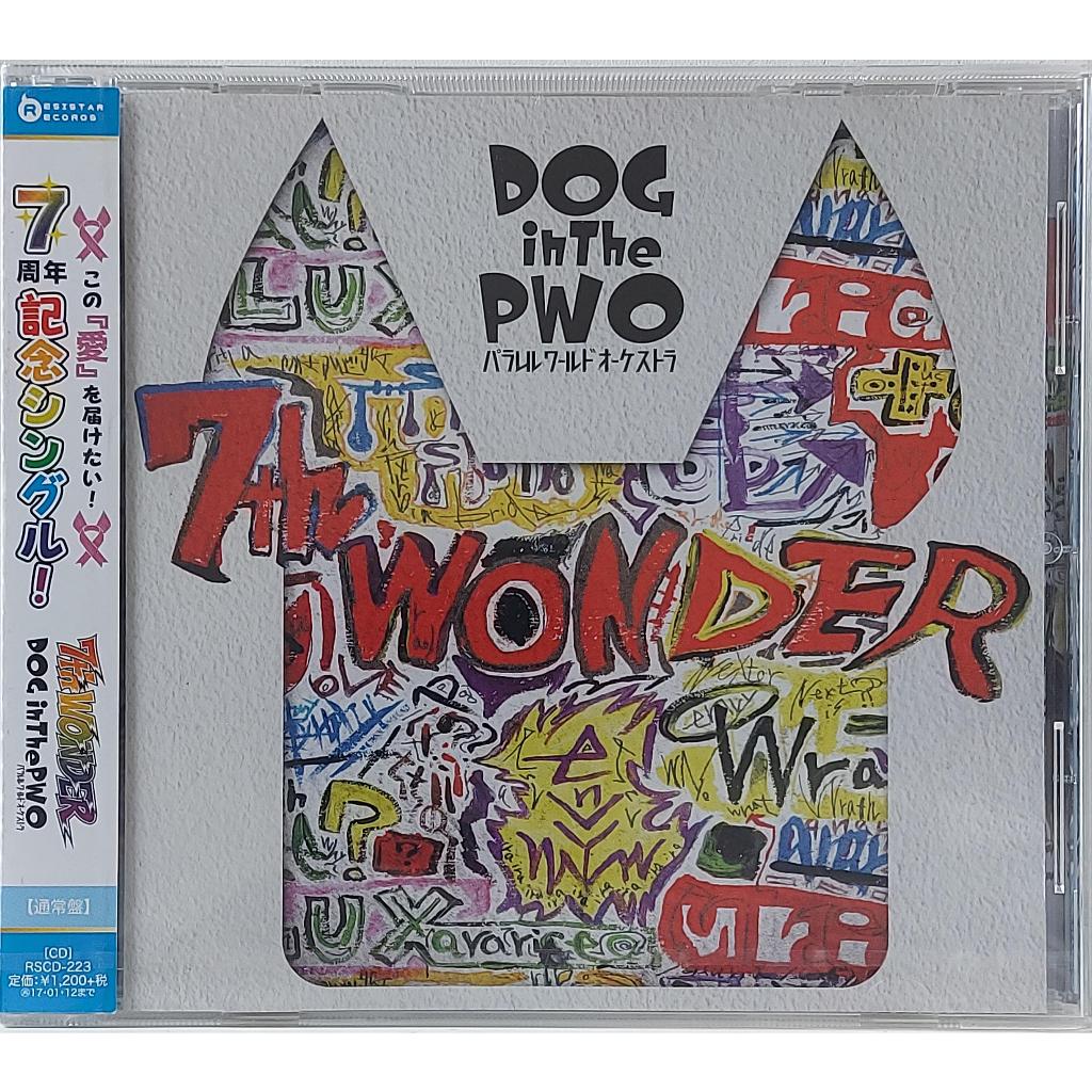 CD,DOG inThe パラレルワールドオーケストラ (DOG inThePWO) - 7th WONDER (Japanese songs)(J-Pop)(2016)(Japan)
