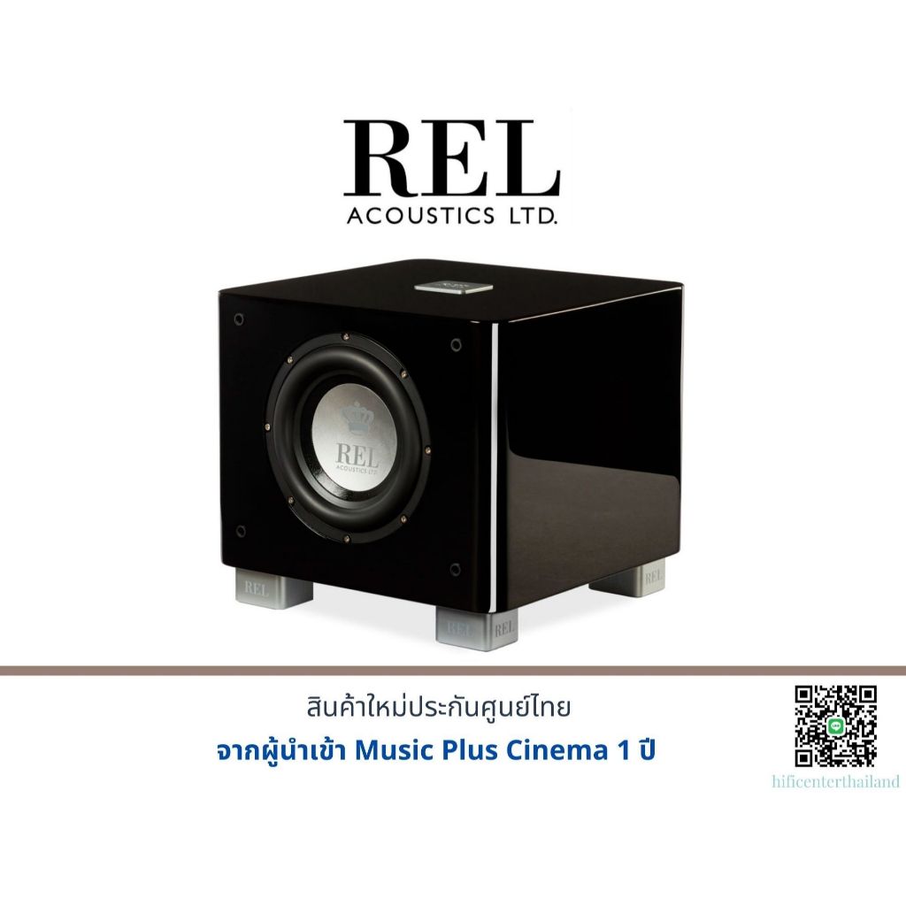 REL ACOUSTICS T7X ลำโพง แถมฟรี หูฟัง B&W Pi5 S2 มูลค่า 10,900.-