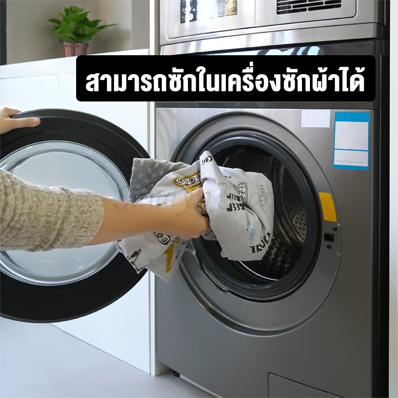 ที่นอนเด็ก ซักได้ทั้งชิ้น ที่นอนเด็กอนุบาล  ที่นอนเด็กอนุบาลหมอน คอตตอน พับง่าย ถอดซักได้ พกพาง่ ราคา ถูกที่สุด ดีลบีเคเค แกลเลอรีภาพที่ 6