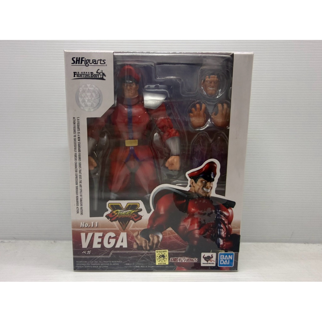 S.H.Figuarts Street Fighter VEGA TAMASHII LIMITED CAPCOM BANDAI NEW