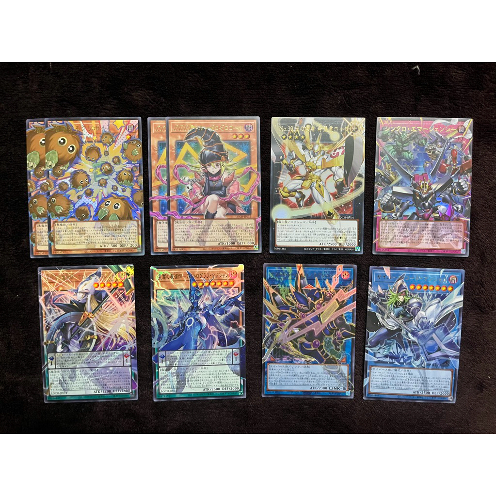 [Yugioh] LOCH : Limit Over Collection Heroes การ์ด Overframe Ultra Rare | UR | การ์ดยูกิแท้ถูกลิขสิทธิ์