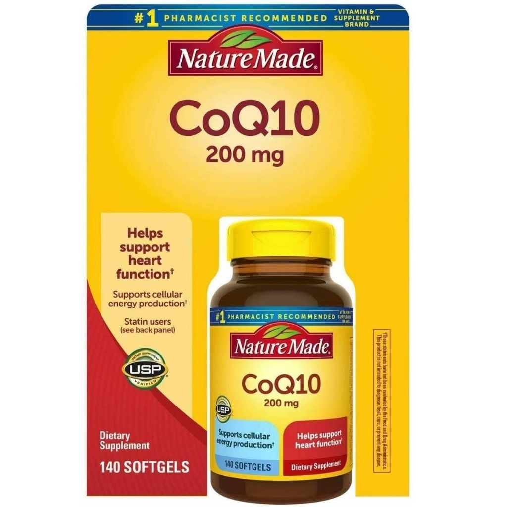 Nature Made CoQ10 200 mg โคคิวเทน บำรุงหัวใจ ต่อต้านสารอนุมูลอิสระ เพิ่มภูมิคุ้มกัน และ การเผาผลาญพลังงาน(EXP:2028)