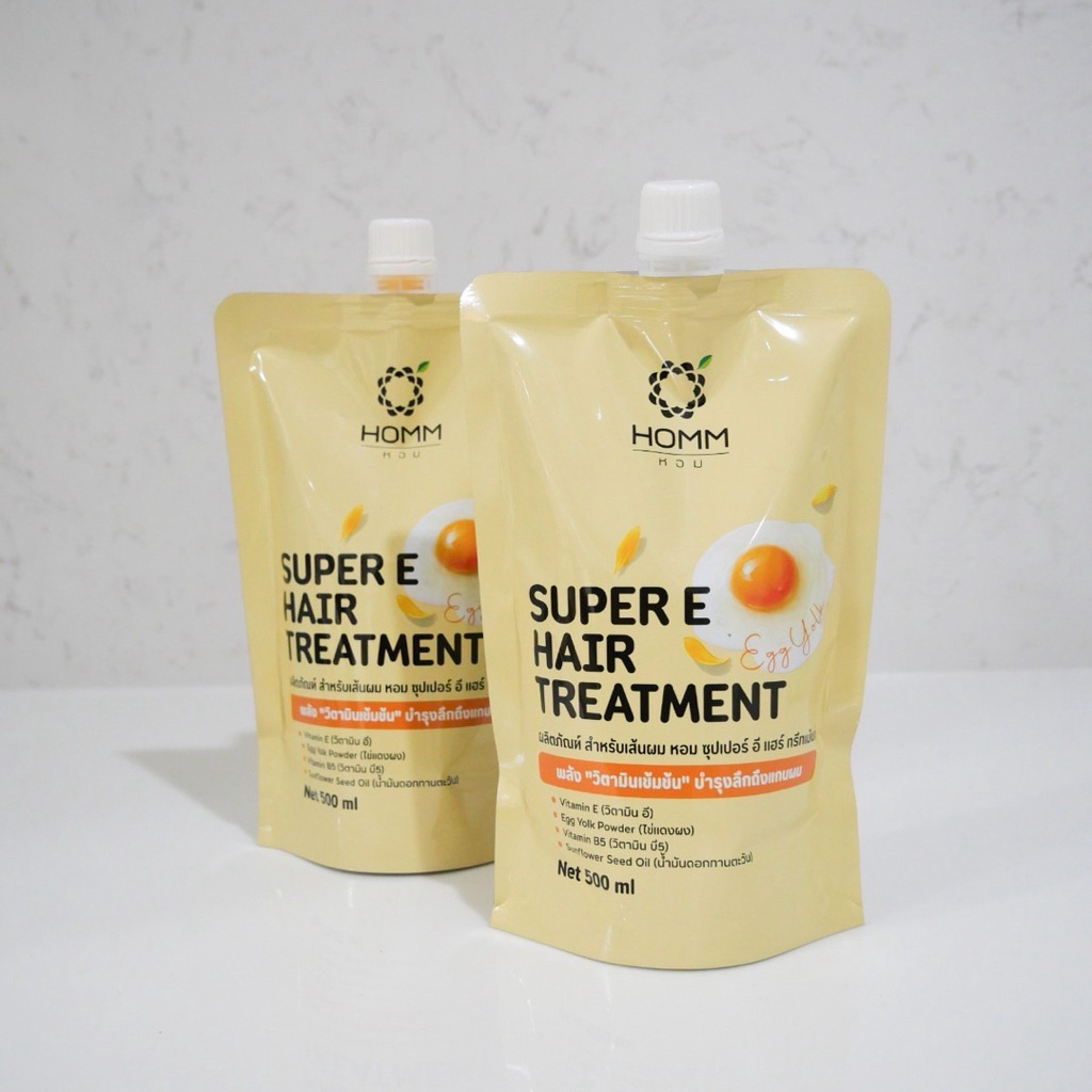 Homm Super E Hair Treatment หอม ซุปเปอร์ อี แฮร์ ทรีทเม้นท์