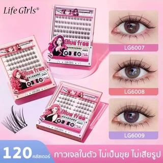 200/240 กระจุกต่อกล่อง ขนตาปลอม 3d 20 แถว เหมาะ ผู้หญิง แต่งหน้า ขนตา ไม่ต้อง กาวติดขนตา ขนตาจับช่อ จัดส่งในวันเดียวกัน