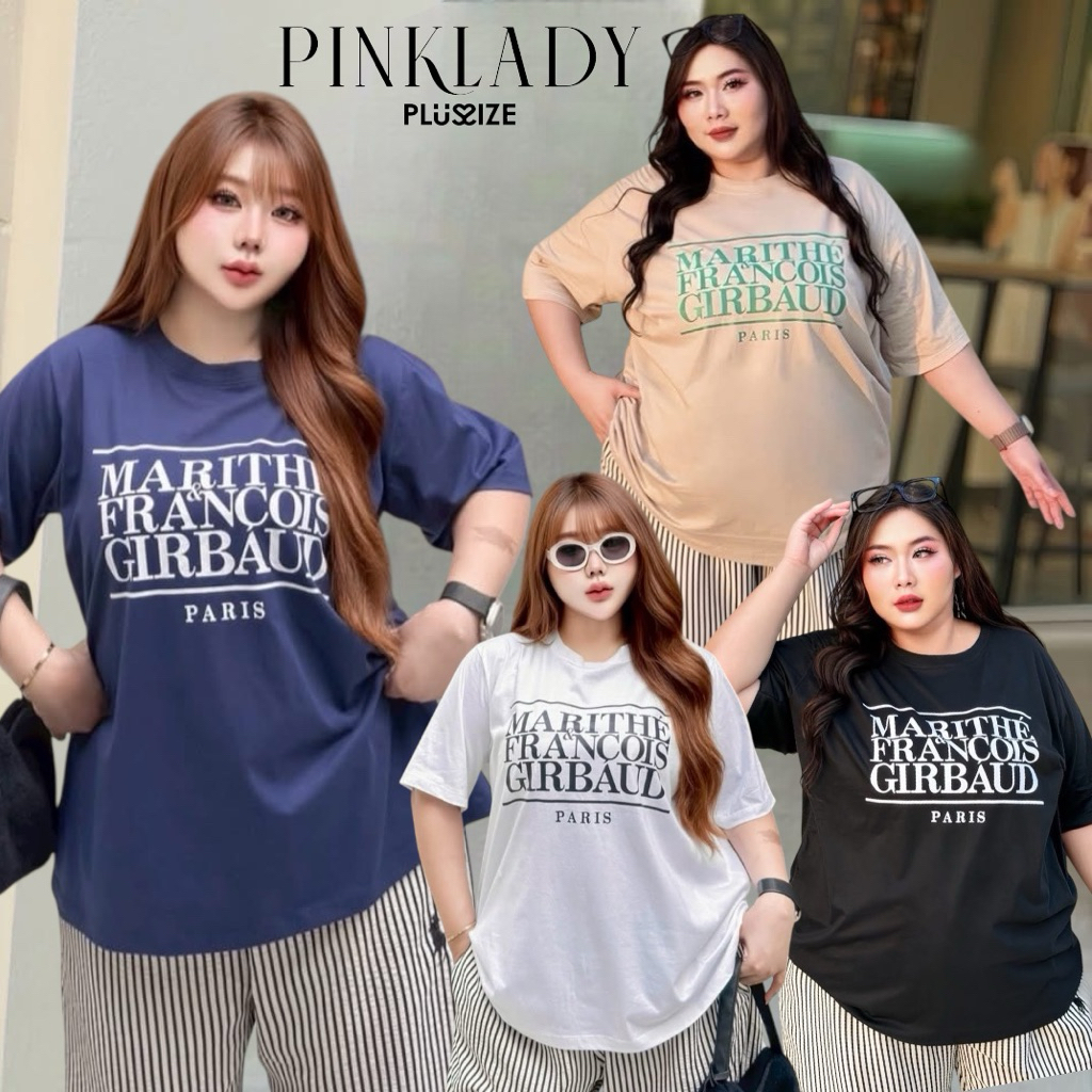 เสื้อยืดแขนสั้น สกรีนอกลายตัวหนังสือ 4 สี 3 ไซส์