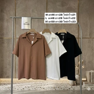 เสื้อเชิ้ตผู้ชาย เสื้อเชิ้ตลายทางผู้ชาย ดีไซน์เรียบหรู ใส่สบายทุกโอกาส