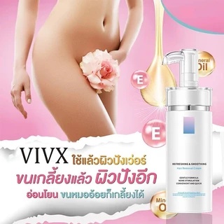 ครีมกำจัดขน สเปรย์กำจัดขน มูสกำจัดขน100g กำจัดขน ใน 5นาที กำจัดขนรักแร้ กำจัดขนแขน น้องสาวเนี ไม่ทำร้ายผิว ไม่เหลื