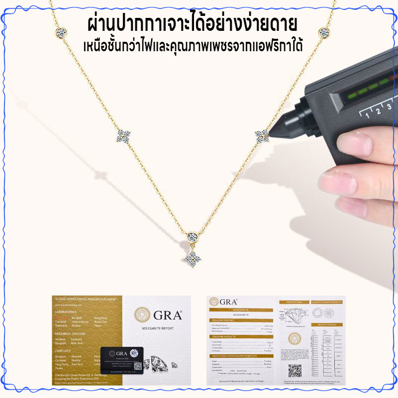 【100% เพชรแท้】สร้อยคอเงินบริสุทธิ์ 925 รูปใบโคลเวอร์ โซ่กระดูกปลา คุณภาพระดับ SI1 พร้อมใบรับรอง IGI 