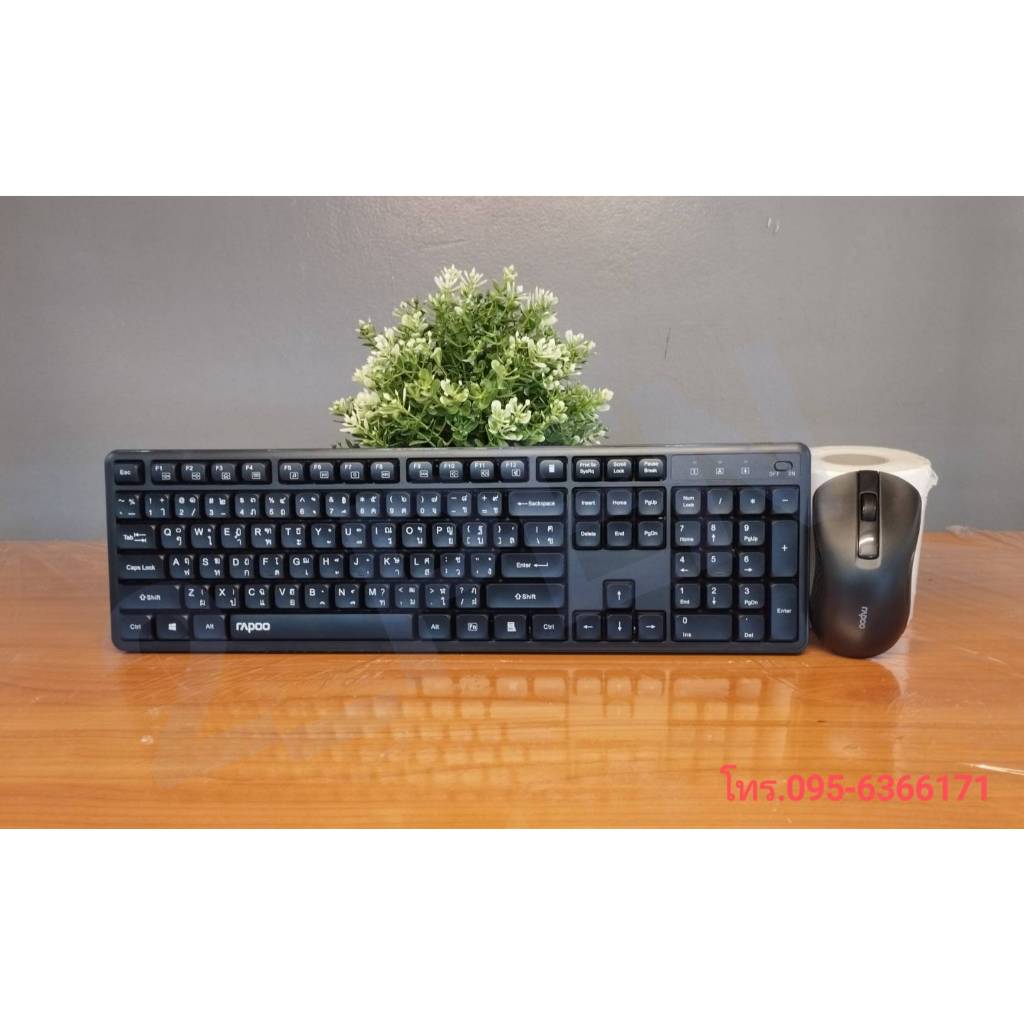 RAPOO ชุดคีย์บอร์ดและเม้าส์ไร้สายแบบเงียบ รุ่น X2100 สีดำ